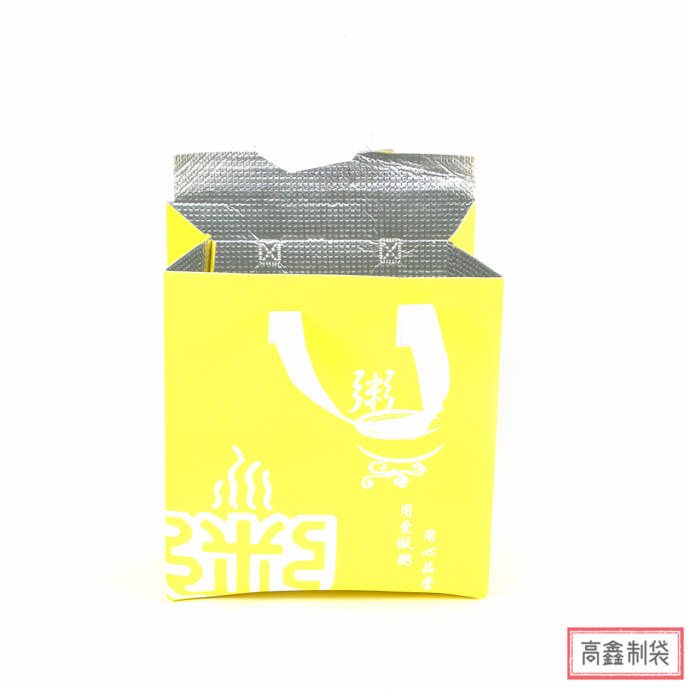 Three-Dimensional Takeaway Thermal Bag Portable Packing Bag Aluminum Foil Thickening Film Barbecue Fast Food Disposable Nonwoven Fabric Bag