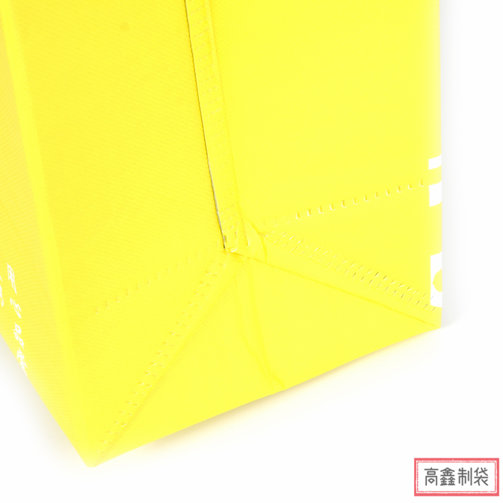 Three-Dimensional Takeaway Thermal Bag Portable Packing Bag Aluminum Foil Thickening Film Barbecue Fast Food Disposable Nonwoven Fabric Bag