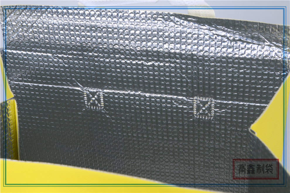 Three-Dimensional Takeaway Thermal Bag Portable Packing Bag Aluminum Foil Thickening Film Barbecue Fast Food Disposable Nonwoven Fabric Bag Three-Dimensional Takeaway Thermal Bag Portable Packing Bag Aluminum Foil Thickening Film Barbecue Fast Food Disposable Nonwoven Fabric Bag