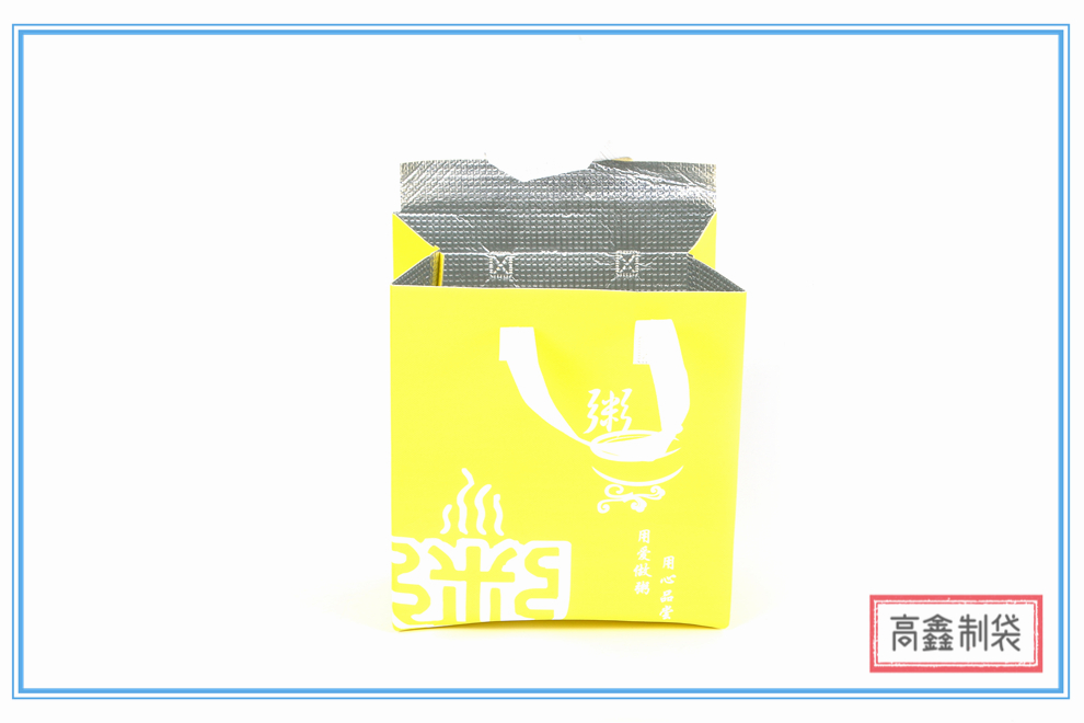 Three-Dimensional Takeaway Thermal Bag Portable Packing Bag Aluminum Foil Thickening Film Barbecue Fast Food Disposable Nonwoven Fabric Bag Three-Dimensional Takeaway Thermal Bag Portable Packing Bag Aluminum Foil Thickening Film Barbecue Fast Food Disposable Nonwoven Fabric Bag
