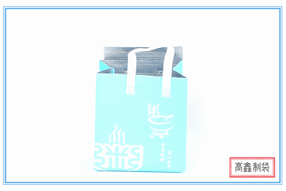 Three-Dimensional Takeaway Thermal Bag Portable Packing Bag Aluminum Foil Thickening Film Barbecue Fast Food Disposable Nonwoven Fabric Bag Three-Dimensional Takeaway Thermal Bag Portable Packing Bag Aluminum Foil Thickening Film Barbecue Fast Food Disposable Nonwoven Fabric Bag