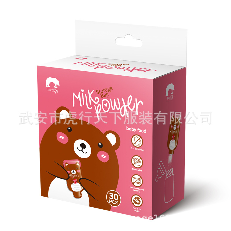 Bear Disposable Milk Powder Storage Bag Milk Powder Bag Portable Milk Powder Box Milk Container 30 Pieces Fresh-Keeping Envelope Bag