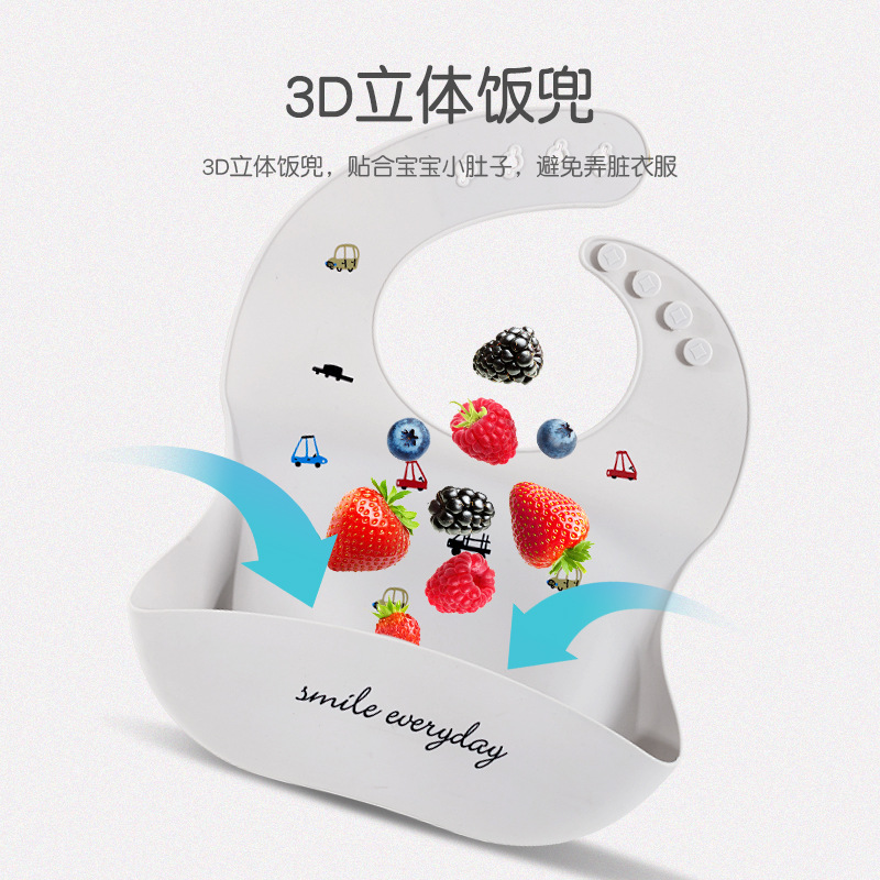 INS Hot Maternal and Child Supplies Baby Bib Waterproof Children&#039;s Silicone Bib Baby Saliva Lunch Bag Disposable Summer