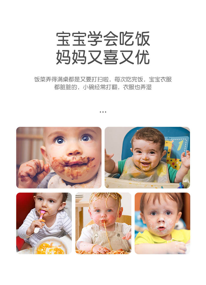INS Hot Maternal and Child Supplies Baby Bib Waterproof Children's Silicone Bib Baby Saliva Lunch Bag Disposable Summer