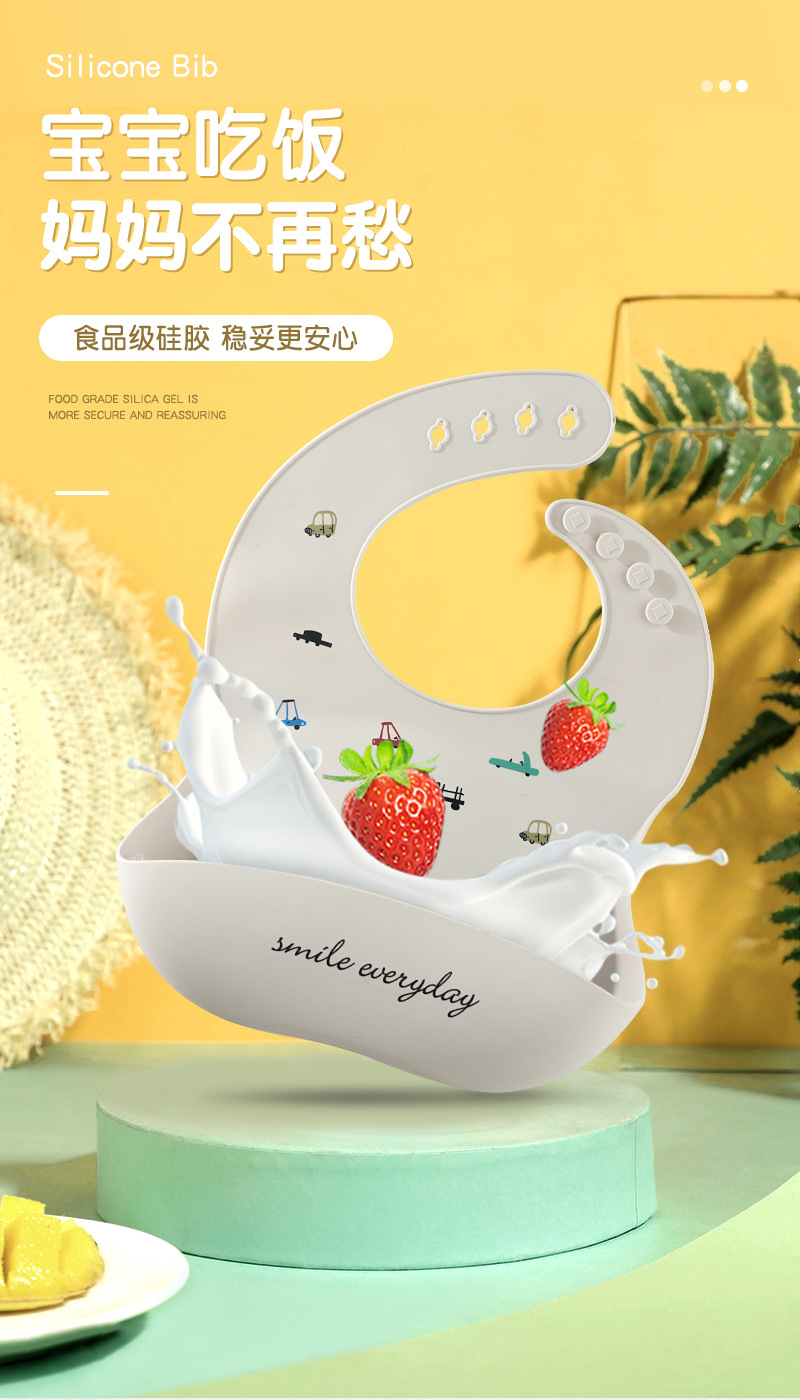 INS Hot Maternal and Child Supplies Baby Bib Waterproof Children's Silicone Bib Baby Saliva Lunch Bag Disposable Summer