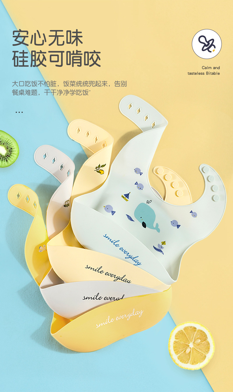 INS Hot Maternal and Child Supplies Baby Bib Waterproof Children's Silicone Bib Baby Saliva Lunch Bag Disposable Summer