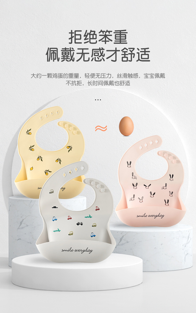 INS Hot Maternal and Child Supplies Baby Bib Waterproof Children's Silicone Bib Baby Saliva Lunch Bag Disposable Summer