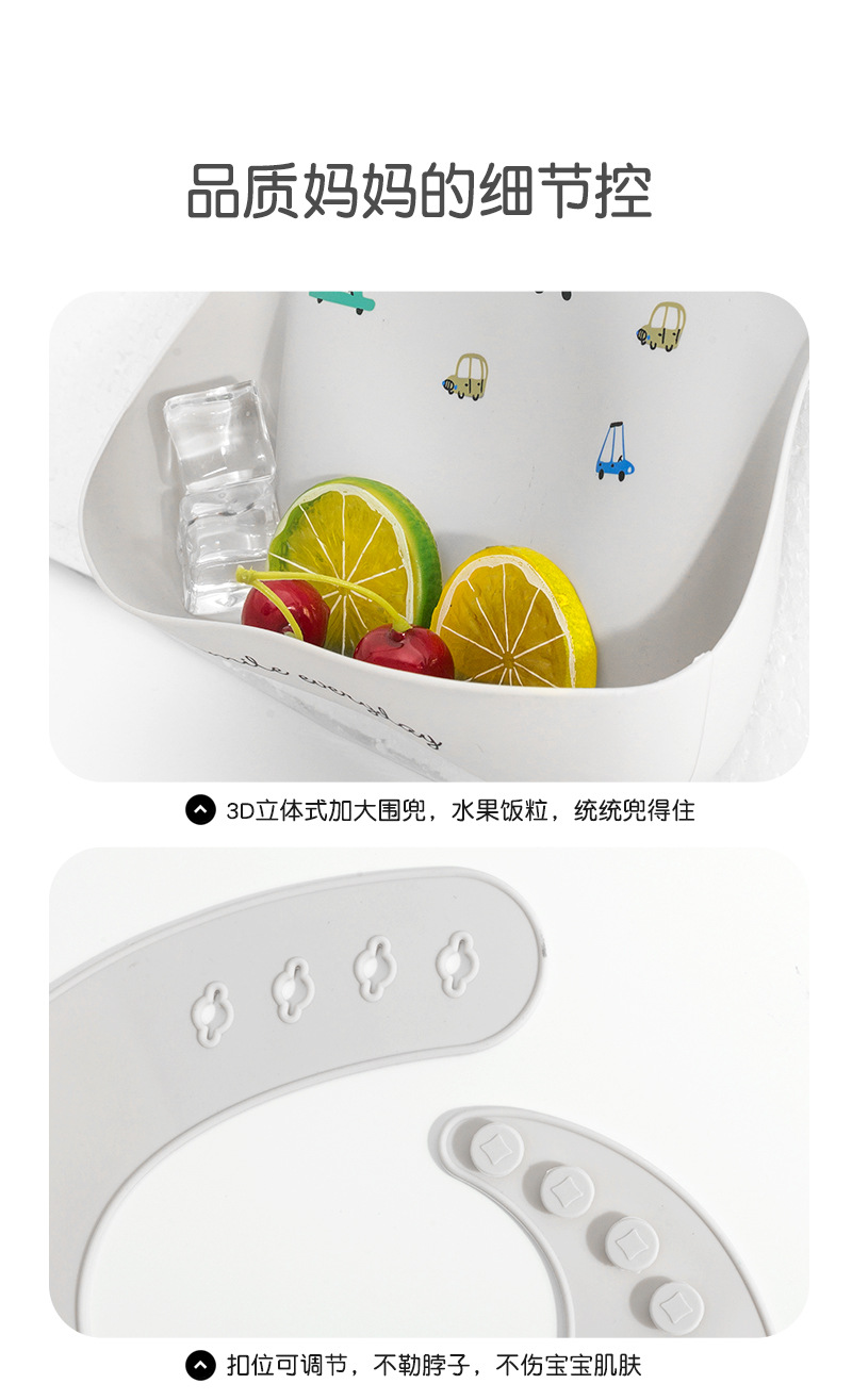 INS Hot Maternal and Child Supplies Baby Bib Waterproof Children's Silicone Bib Baby Saliva Lunch Bag Disposable Summer
