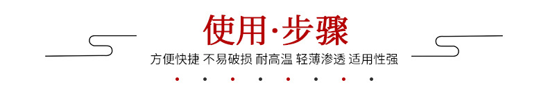 Non-Woven Tea Bags Disposable Traditional Chinese Medicine Bag Teabag Draw Line Filter Bag Environmental Protection Filter Paper Bag Non-Woven Tea Bags Disposable Traditional Chinese Medicine Bag Teabag Draw Line Filter Bag Environmental Protection Filter Paper Bag