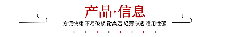 Non-Woven Tea Bags Disposable Traditional Chinese Medicine Bag Teabag Draw Line Filter Bag Environmental Protection Filter Paper Bag Non-Woven Tea Bags Disposable Traditional Chinese Medicine Bag Teabag Draw Line Filter Bag Environmental Protection Filter Paper Bag