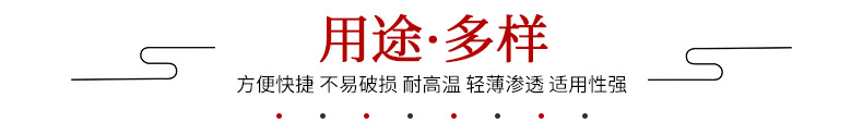Non-Woven Tea Bags Disposable Traditional Chinese Medicine Bag Teabag Draw Line Filter Bag Environmental Protection Filter Paper Bag Non-Woven Tea Bags Disposable Traditional Chinese Medicine Bag Teabag Draw Line Filter Bag Environmental Protection Filter Paper Bag