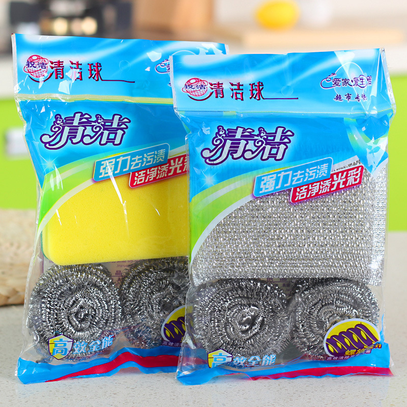 Kitchen Steel Wire cleaning ball Nano sponge cleaning set two-sided strong cleaning products wholesale