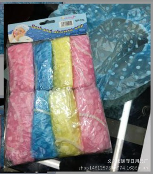 Supply 3 sets of disposable bath caps for portable personal toiletry cleaning products Supply 3 sets of disposable bath caps for portable personal toiletry cleaning products