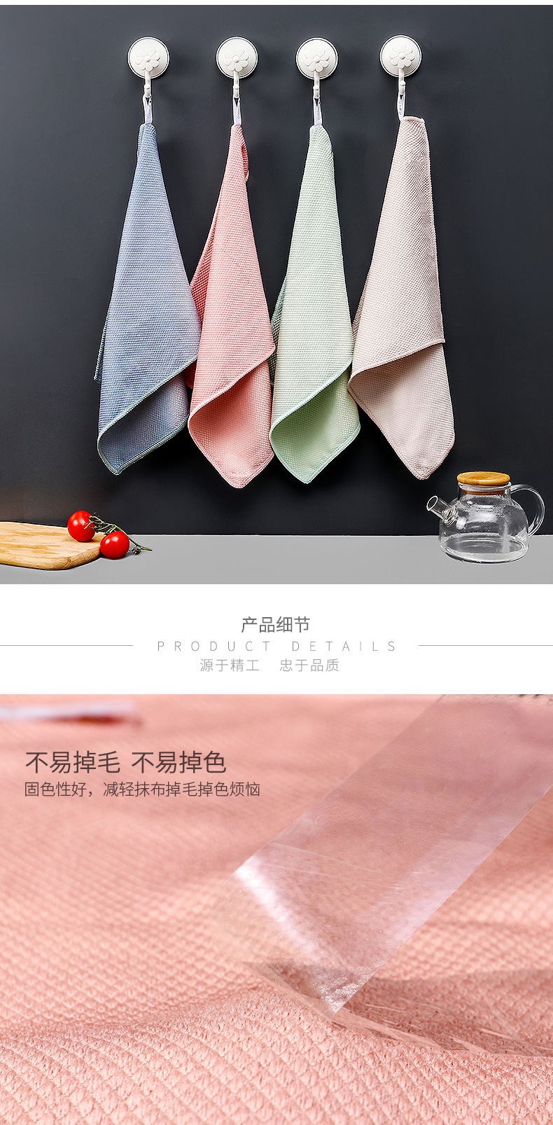 Cleaning products Window Cleaning Not Likely to Leave Marks Absorbent Not Easy to Lint Cleaning Cloth Rag Cleaning products Window Cleaning Not Likely to Leave Marks Absorbent Not Easy to Lint Cleaning Cloth Rag
