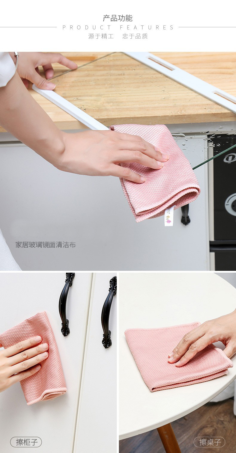 Cleaning products Window Cleaning Not Likely to Leave Marks Absorbent Not Easy to Lint Cleaning Cloth Rag Cleaning products Window Cleaning Not Likely to Leave Marks Absorbent Not Easy to Lint Cleaning Cloth Rag
