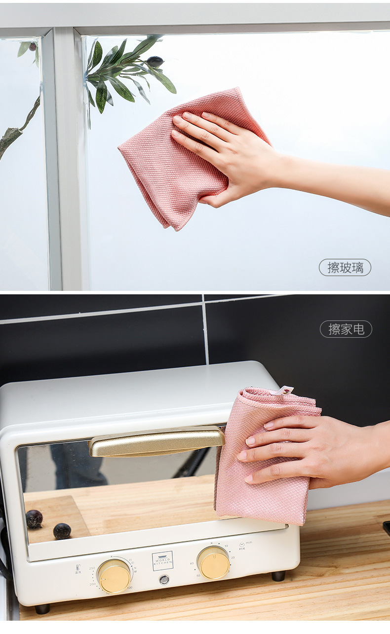 Cleaning products Window Cleaning Not Likely to Leave Marks Absorbent Not Easy to Lint Cleaning Cloth Rag Cleaning products Window Cleaning Not Likely to Leave Marks Absorbent Not Easy to Lint Cleaning Cloth Rag