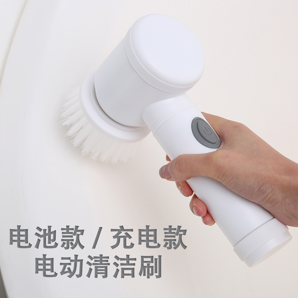 Cleaning products Household Hand-Held Dish Brush Pot Artifact Groove Multifunctional Brush Electric Cleaning Brush