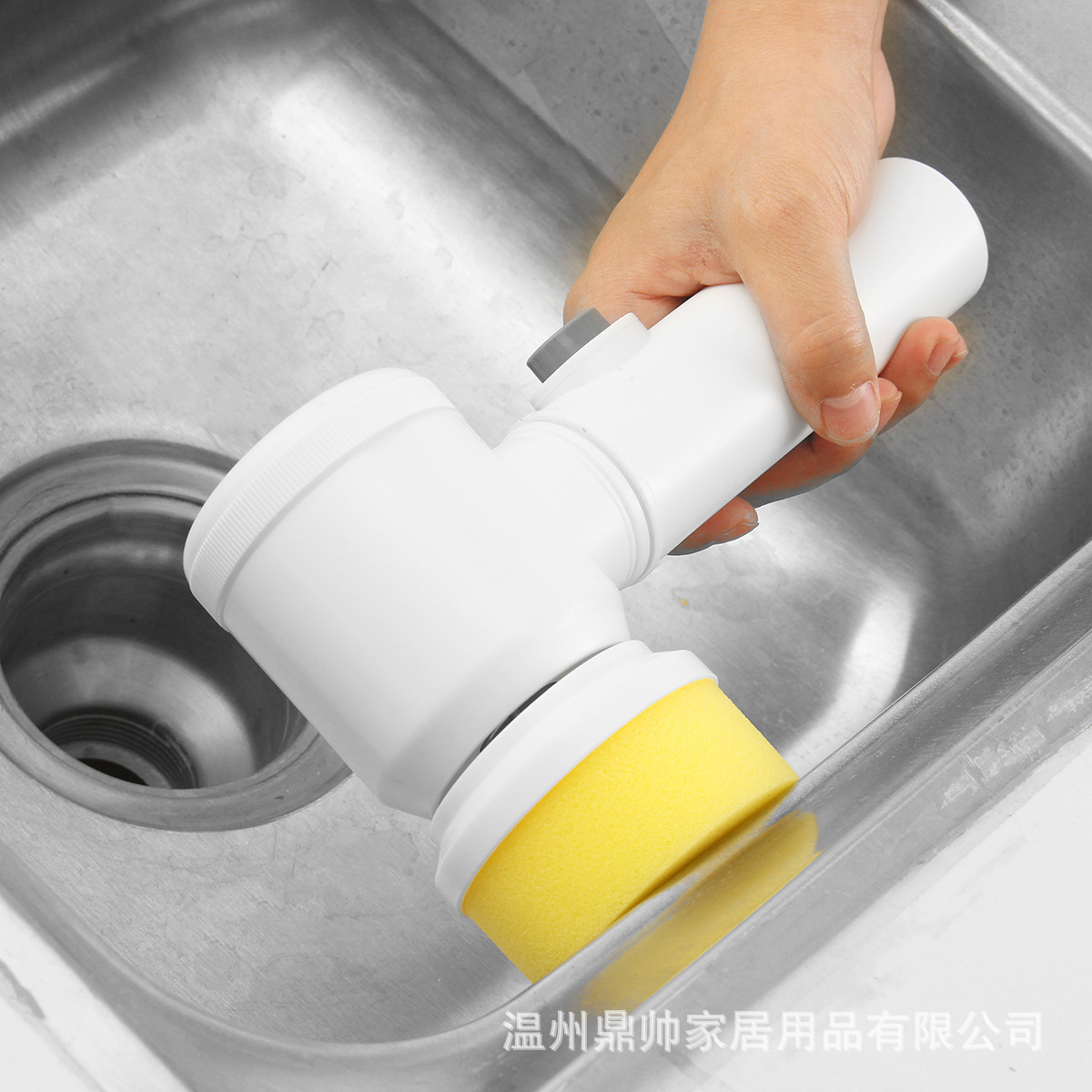 Cleaning products Household Hand-Held Dish Brush Pot Artifact Groove Multifunctional Brush Electric Cleaning Brush