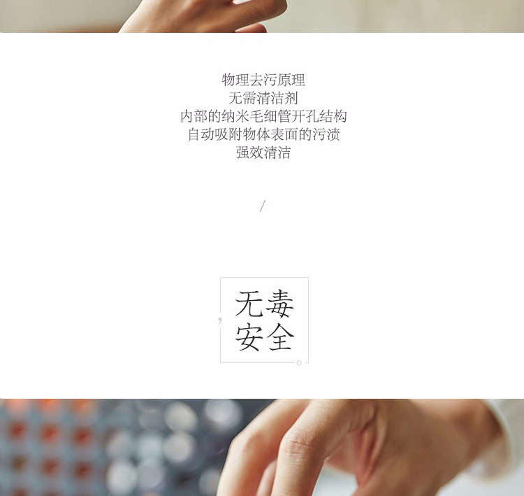 New type 2018 double compression high density dishwashing sponge nanometer cleaning products interior decoration magic wipe package mail New type 2018 double compression high density dishwashing sponge nanometer cleaning products interior decoration magic wipe package mail