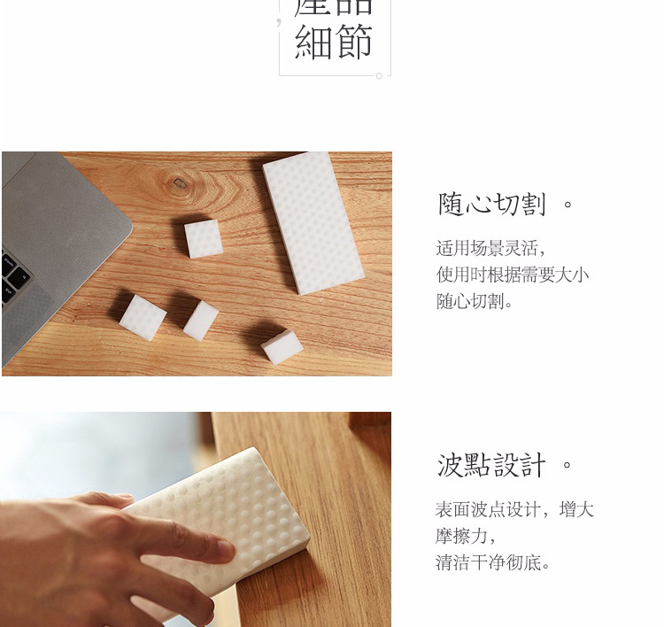 New type 2018 double compression high density dishwashing sponge nanometer cleaning products interior decoration magic wipe package mail New type 2018 double compression high density dishwashing sponge nanometer cleaning products interior decoration magic wipe package mail