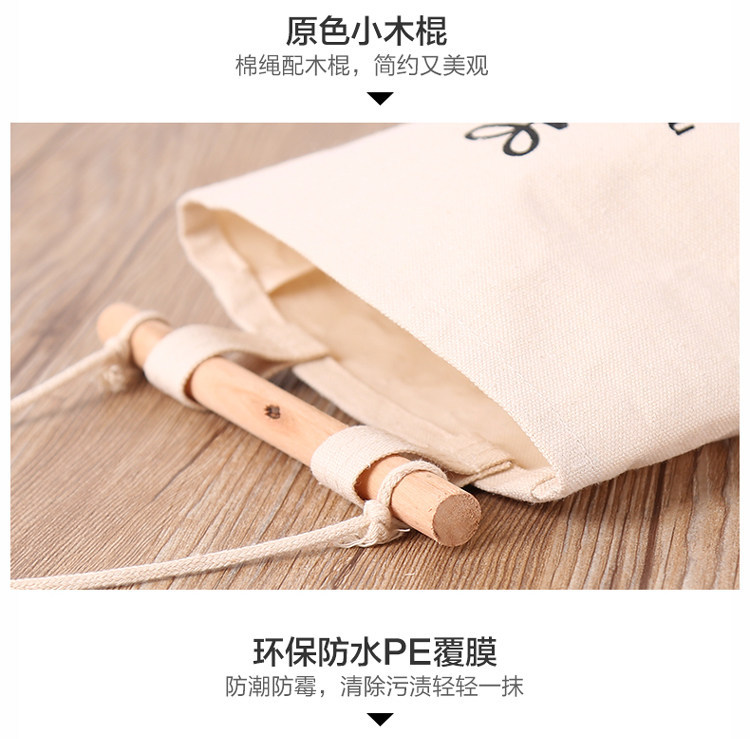 Closet Storage Bag Hanging Wall Hanging Cloth Hanging Bag Mobile Phone Hanging Sock Closet Storage Bag Closet Storage Bag Hanging Wall Hanging Cloth Hanging Bag Mobile Phone Hanging Sock Closet Storage Bag