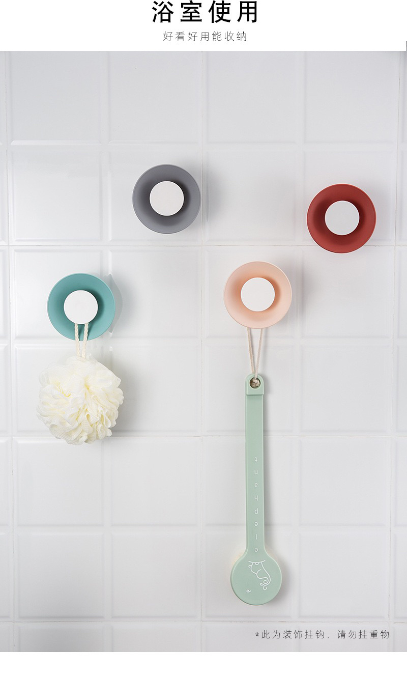 Speaker Decorative Hook Nordic round Wall Hook Living Room Clothing Store Decorative Wall Hangings Entrance Coat and Hat Hook