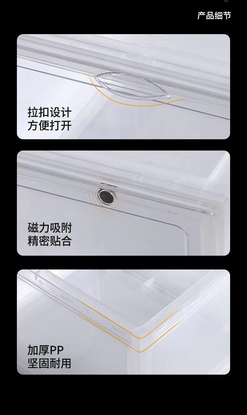 Boya pavilion brand side door open shoe cabinet plastic storage box magnetic basketball shoe box high-top sports collection thickened Boya pavilion brand side door open shoe cabinet plastic storage box magnetic basketball shoe box high-top sports collection thickened