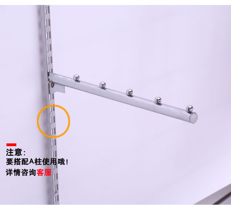 Hundred million standard manufacturers hot sale 19 pipe with beads hook supermarket shelf display dedicated display rack iron hook