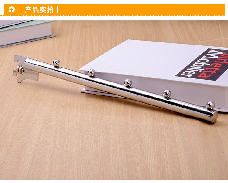 Hundred million standard manufacturers hot sale 19 pipe with beads hook supermarket shelf display dedicated display rack iron hook