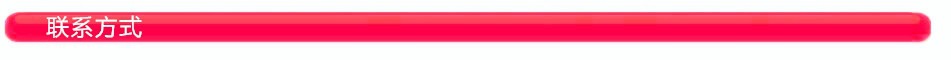 Hundred million standard manufacturers hot sale 19 pipe with beads hook supermarket shelf display dedicated display rack iron hook
