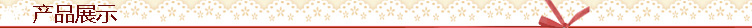 YH04627 heart-shaped hook Retro Iron Hook Price Affordable YH04627 heart-shaped hook Retro Iron Hook Price Affordable