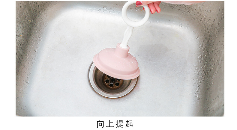 Kitchen Sink Pipe Drainage Facility Bathroom Toilet Plunger Sewer Bathtub Strong Leather Suction Cup Fantastic Floor Drainer Cover
