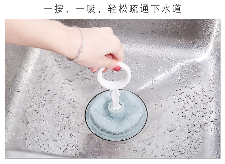 Kitchen Sink Pipe Drainage Facility Bathroom Toilet Plunger Sewer Bathtub Strong Leather Suction Cup Fantastic Floor Drainer Cover