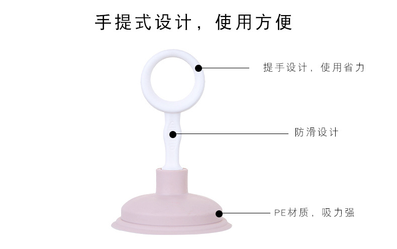 Kitchen Sink Pipe Drainage Facility Bathroom Toilet Plunger Sewer Bathtub Strong Leather Suction Cup Fantastic Floor Drainer Cover