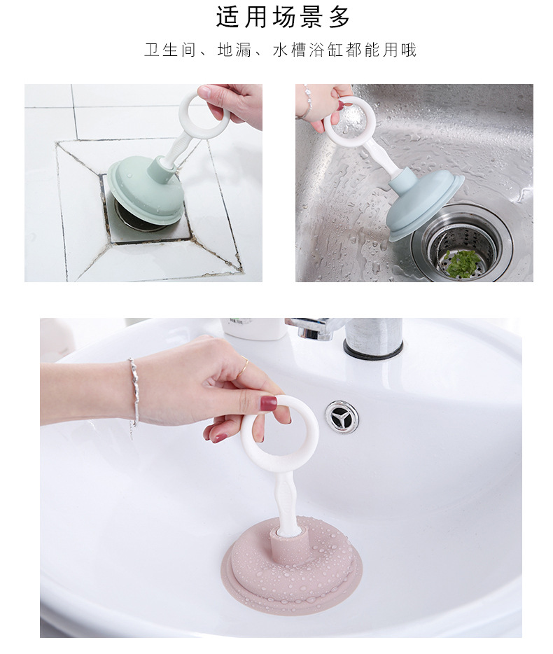 Kitchen Sink Pipe Drainage Facility Bathroom Toilet Plunger Sewer Bathtub Strong Leather Suction Cup Fantastic Floor Drainer Cover