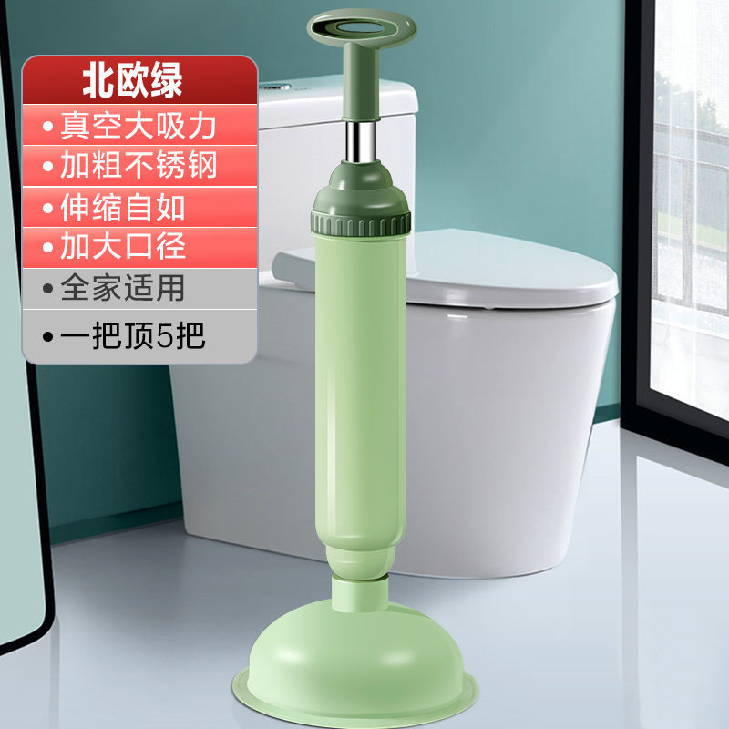 y Vacuum Toilet Suck Toilet Plunger Holder Kitchen Plug Drainage toilet plunger