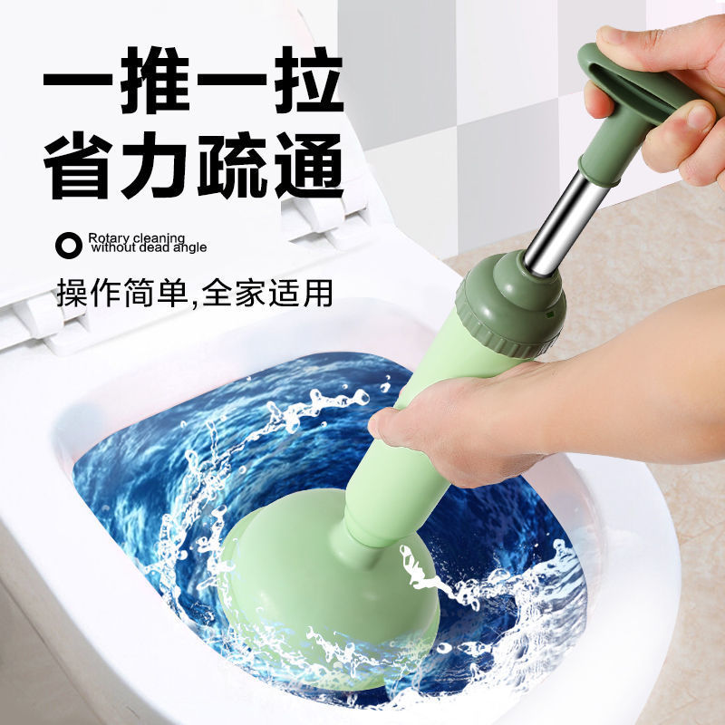 y Vacuum Toilet Suck Toilet Plunger Holder Kitchen Plug Drainage toilet plunger y Vacuum Toilet Suck Toilet Plunger Holder Kitchen Plug Drainage toilet plunger