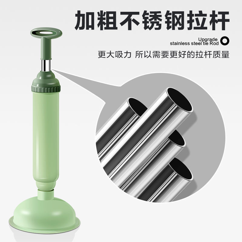 y Vacuum Toilet Suck Toilet Plunger Holder Kitchen Plug Drainage toilet plunger y Vacuum Toilet Suck Toilet Plunger Holder Kitchen Plug Drainage toilet plunger