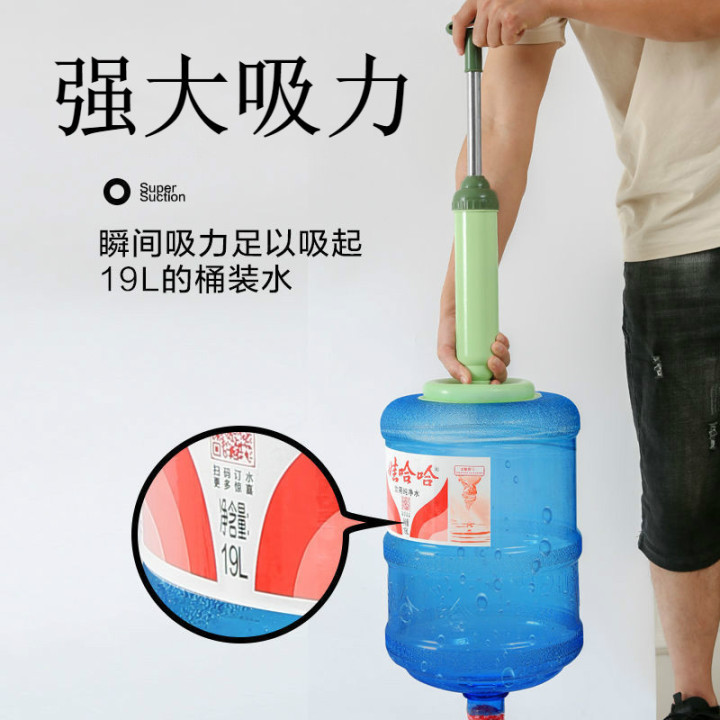 y Vacuum Toilet Suck Toilet Plunger Holder Kitchen Plug Drainage toilet plunger y Vacuum Toilet Suck Toilet Plunger Holder Kitchen Plug Drainage toilet plunger
