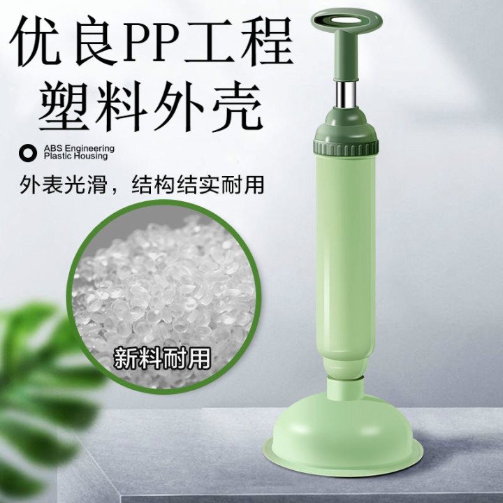 y Vacuum Toilet Suck Toilet Plunger Holder Kitchen Plug Drainage toilet plunger y Vacuum Toilet Suck Toilet Plunger Holder Kitchen Plug Drainage toilet plunger