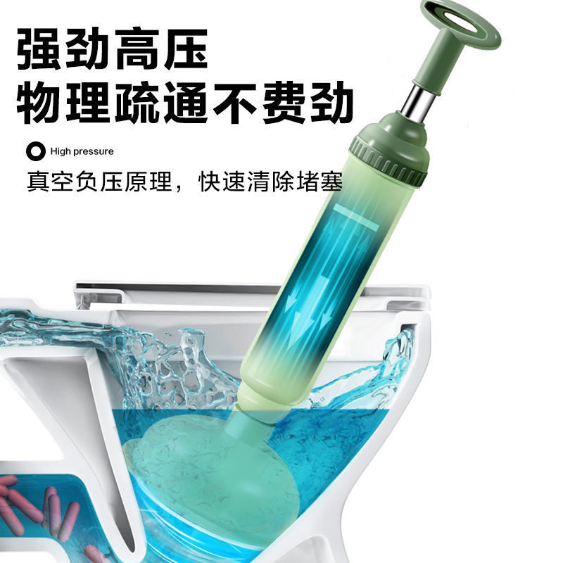 y Vacuum Toilet Suck Toilet Plunger Holder Kitchen Plug Drainage toilet plunger y Vacuum Toilet Suck Toilet Plunger Holder Kitchen Plug Drainage toilet plunger
