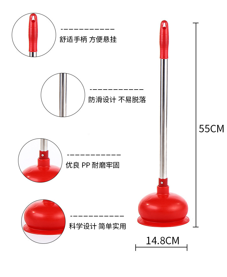 Household Toilet Suck Strong High Pressure Toilet Plunger Toilet Suck Large Diameter Thickened Horse Rubber Bucket Dredging Tool