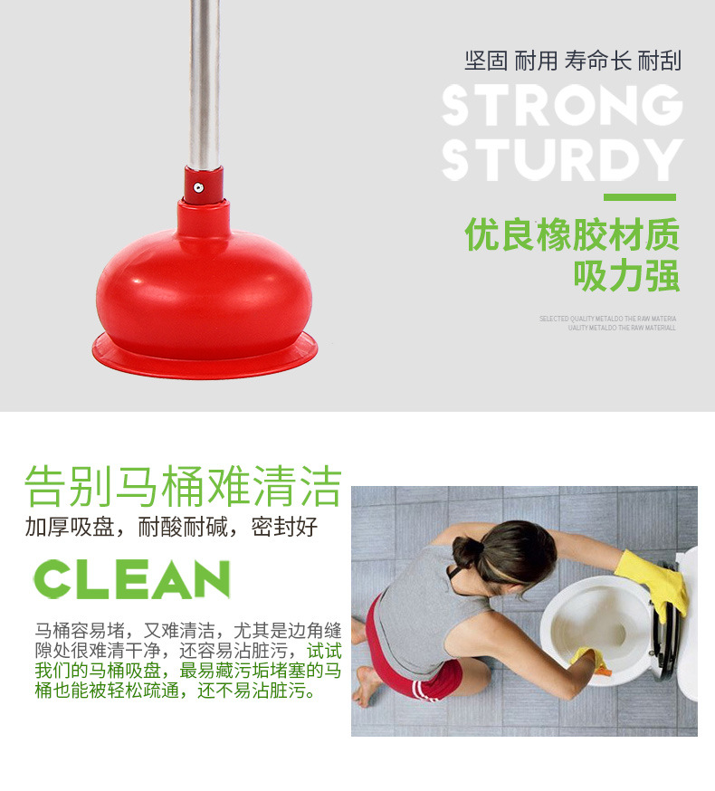 Household Toilet Suck Strong High Pressure Toilet Plunger Toilet Suck Large Diameter Thickened Horse Rubber Bucket Dredging Tool Household Toilet Suck Strong High Pressure Toilet Plunger Toilet Suck Large Diameter Thickened Horse Rubber Bucket Dredging Tool