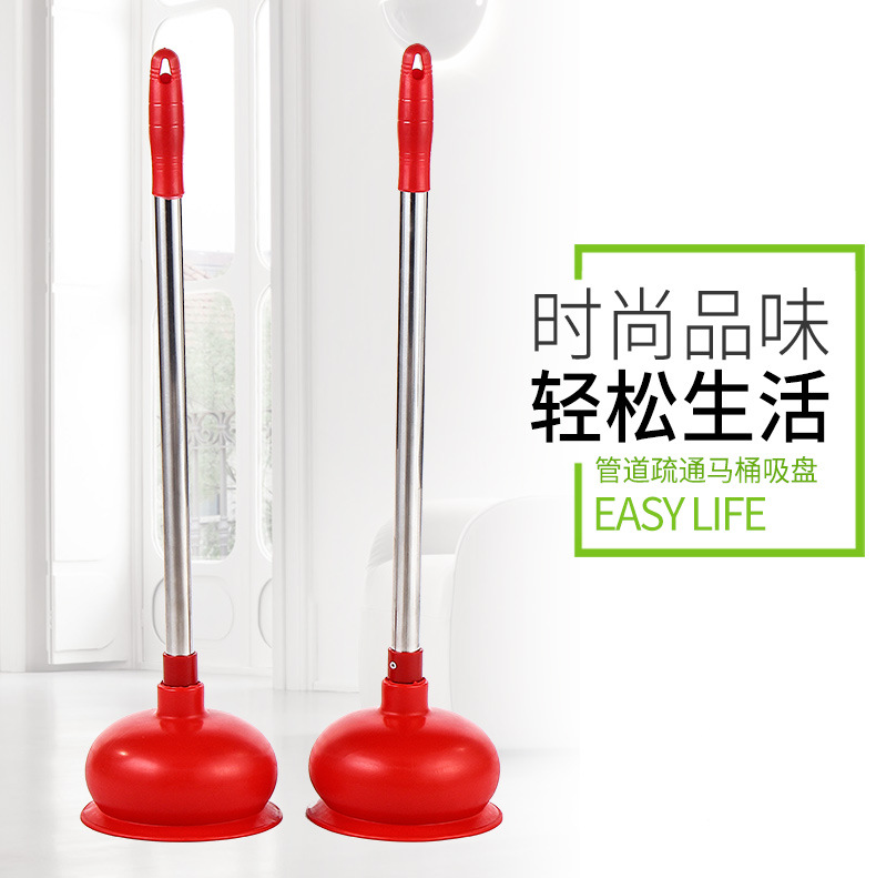 Household Toilet Suck Strong High Pressure Toilet Plunger Toilet Suck Large Diameter Thickened Horse Rubber Bucket Dredging Tool Household Toilet Suck Strong High Pressure Toilet Plunger Toilet Suck Large Diameter Thickened Horse Rubber Bucket Dredging Tool