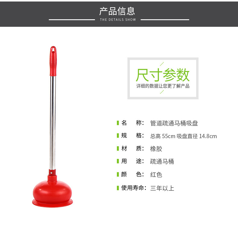 Household Toilet Suck Strong High Pressure Toilet Plunger Toilet Suck Large Diameter Thickened Horse Rubber Bucket Dredging Tool Household Toilet Suck Strong High Pressure Toilet Plunger Toilet Suck Large Diameter Thickened Horse Rubber Bucket Dredging Tool