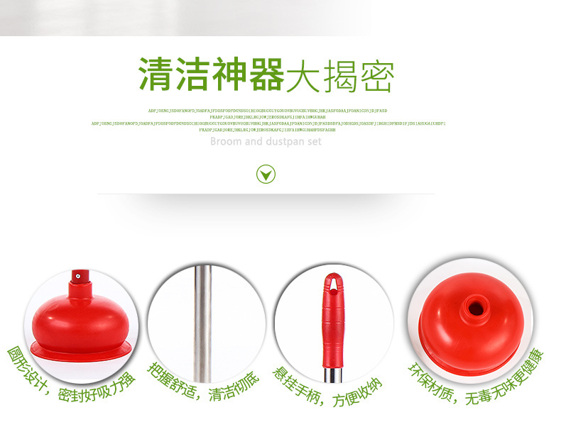 Household Toilet Suck Strong High Pressure Toilet Plunger Toilet Suck Large Diameter Thickened Horse Rubber Bucket Dredging Tool Household Toilet Suck Strong High Pressure Toilet Plunger Toilet Suck Large Diameter Thickened Horse Rubber Bucket Dredging Tool
