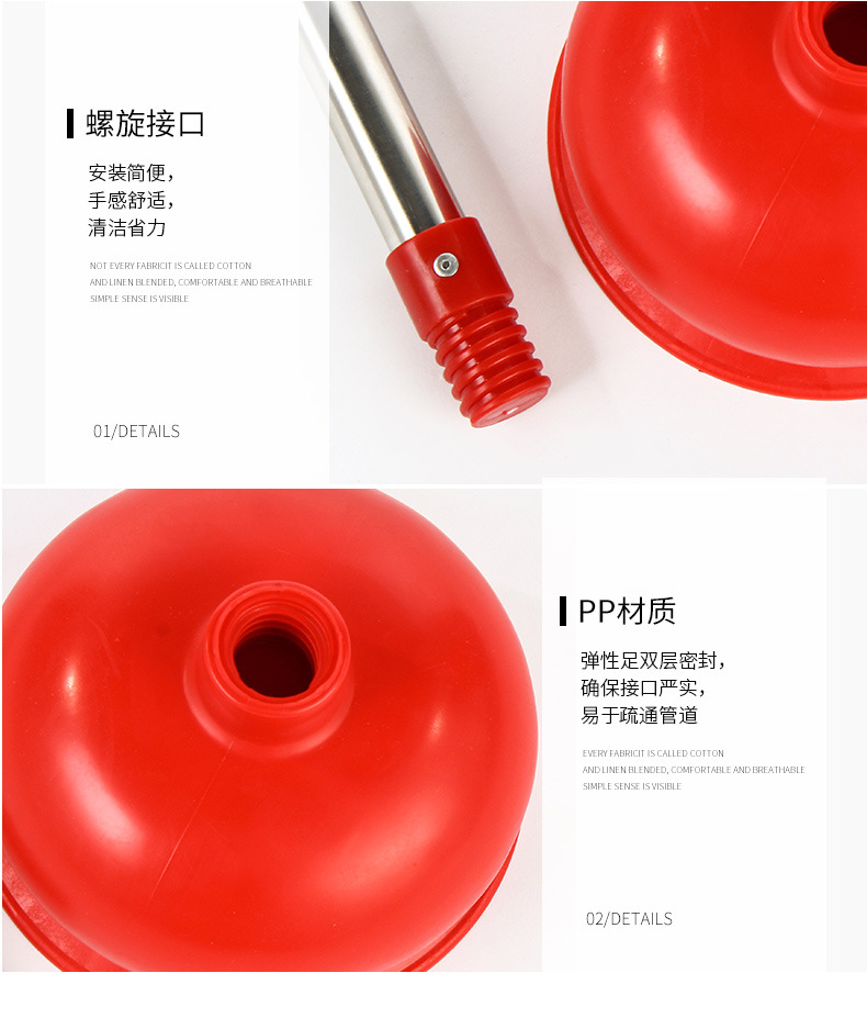 Household Toilet Suck Strong High Pressure Toilet Plunger Toilet Suck Large Diameter Thickened Horse Rubber Bucket Dredging Tool Household Toilet Suck Strong High Pressure Toilet Plunger Toilet Suck Large Diameter Thickened Horse Rubber Bucket Dredging Tool