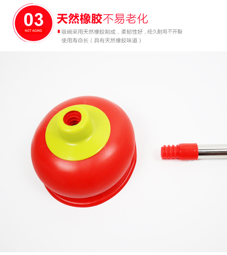 Toilet Artifact Toilet Plunger Plunger Strong Suction Cup Drainage Facility Household Sewer Toilet Blocking Plunger Tools
