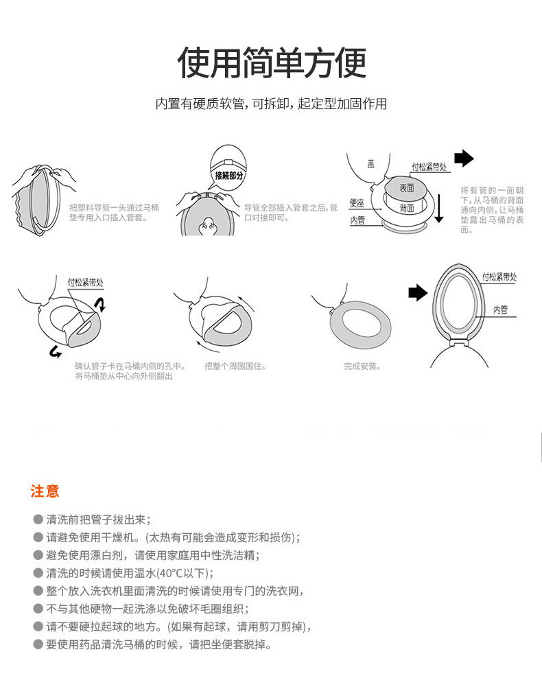 Toilet Cushion Accessories Velvet Padded Suit Household Thickened Toilet Seat Four Seasons Universal Toilet Cover Closestool Cushion Toilet