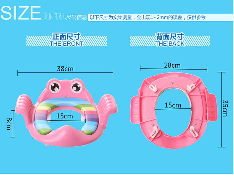 Children's Auxiliary Toilet Children Toilet Seat Male and Female Baby Toilet Ring Soft Cushion Baby Commode Thickened